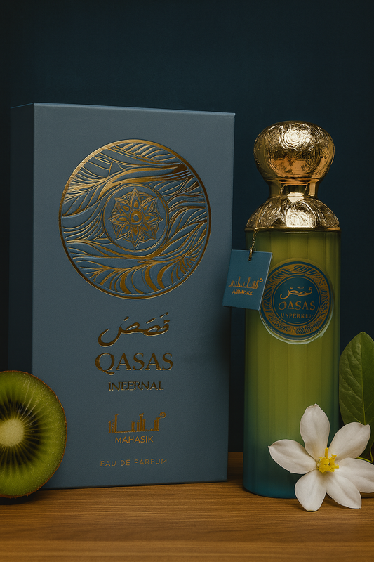 MANASIK QASAS IMPERIAL